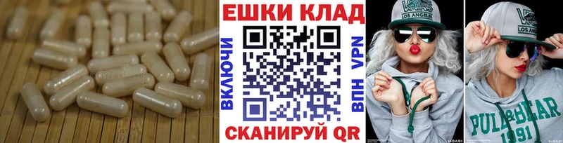 Купить где  Прохладный  ЭКСТАЗИ MDMA 