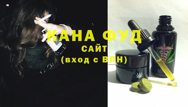 хмурый Семикаракорск