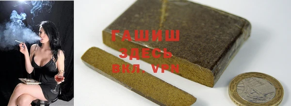 винт Семёнов